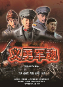 午夜三级限制福利电影在线看